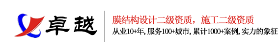 隴南國服企業(yè)管理咨詢有限公司